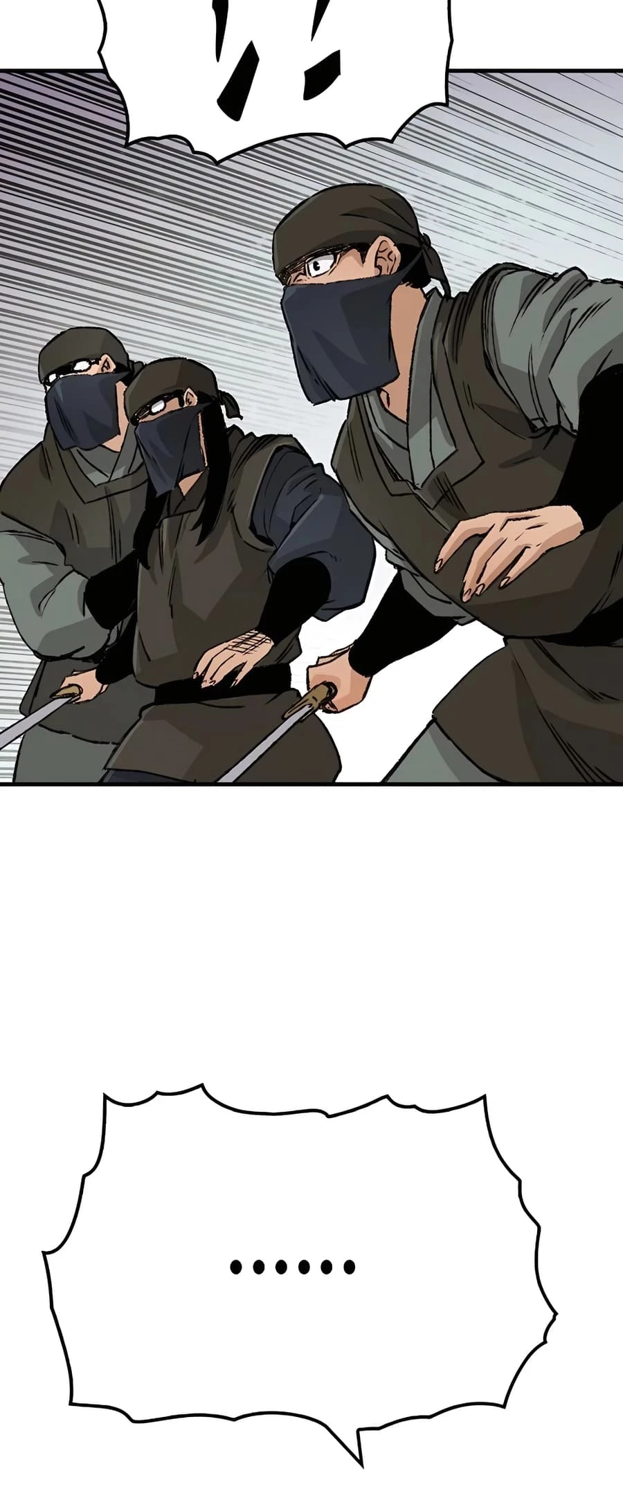 Reincarnated Murim Lord Chapter 24 - 88