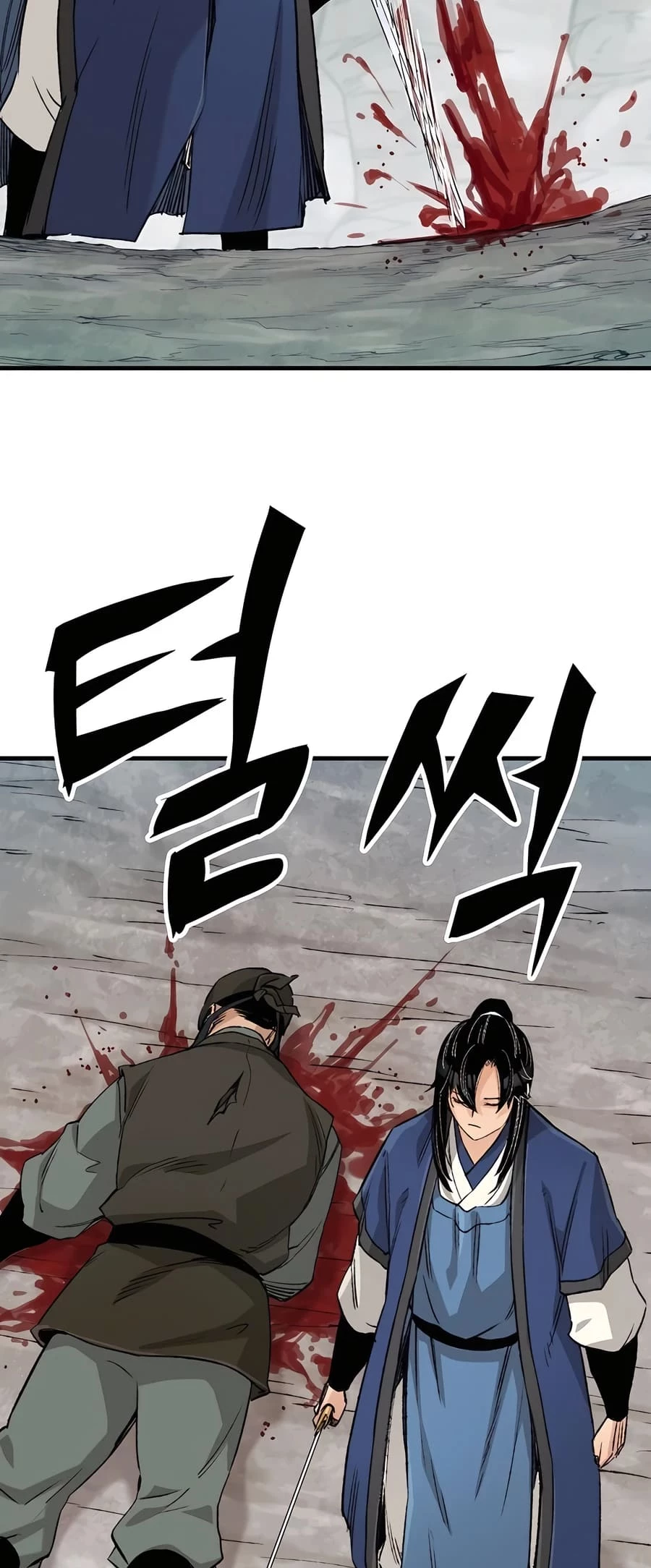 Reincarnated Murim Lord Chapter 24 - 92