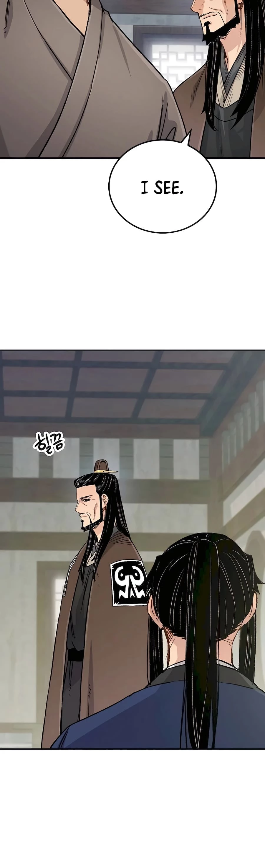 Reincarnated Murim Lord Chapter 21 - 52
