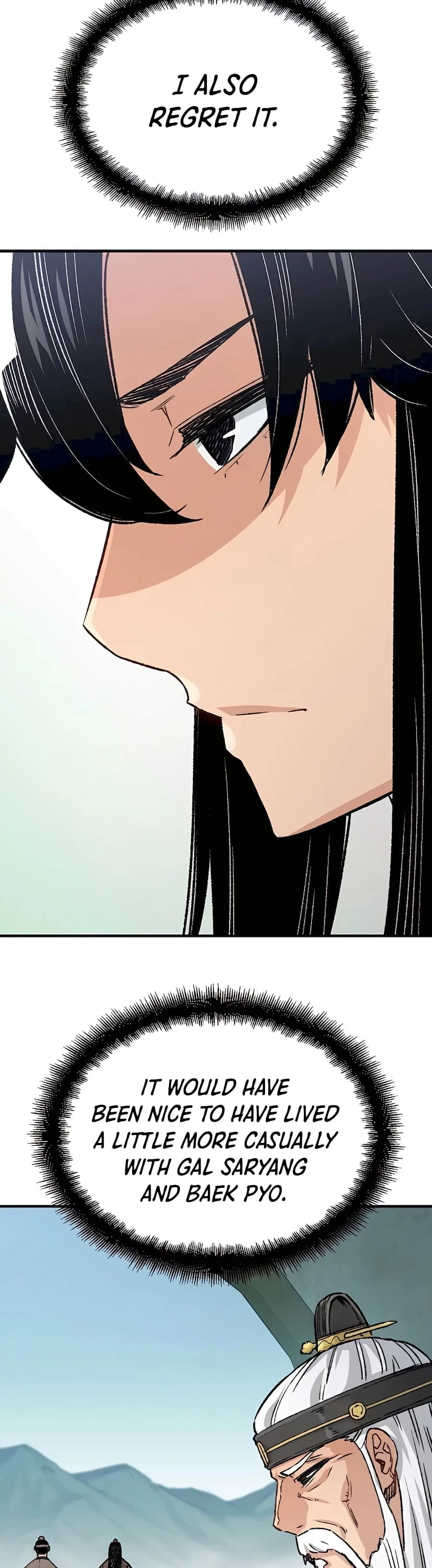 Reincarnated Murim Lord Chapter 21 - 58