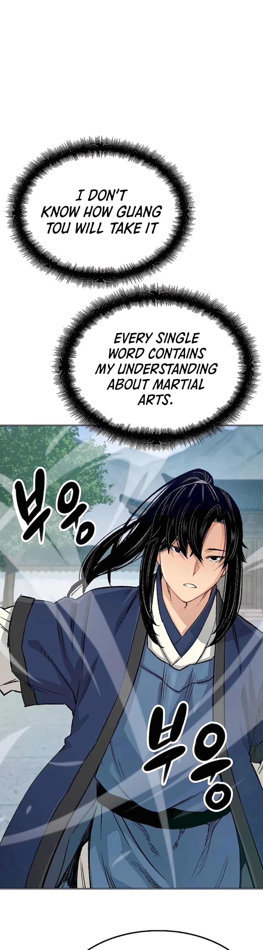 Reincarnated Murim Lord Chapter 20 - 27
