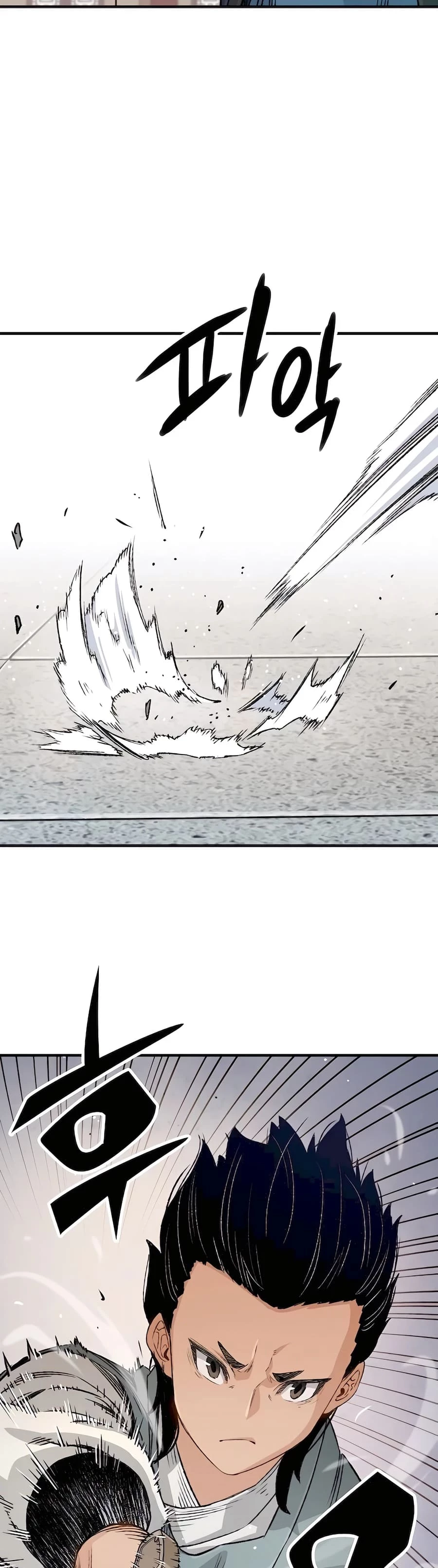 Reincarnated Murim Lord Chapter 20 - 31
