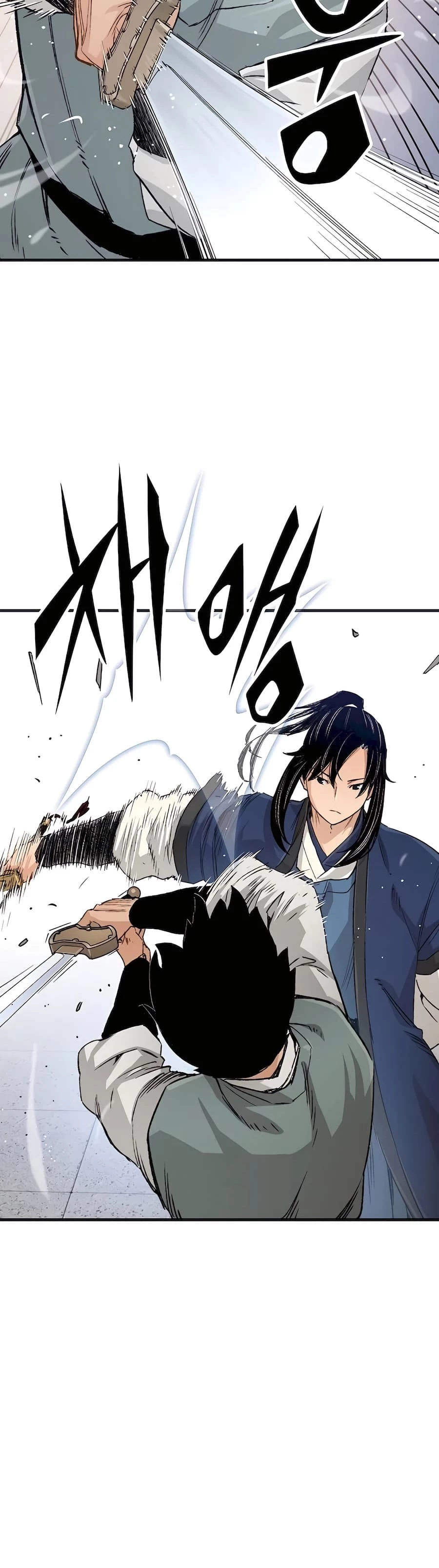 Reincarnated Murim Lord Chapter 20 - 32