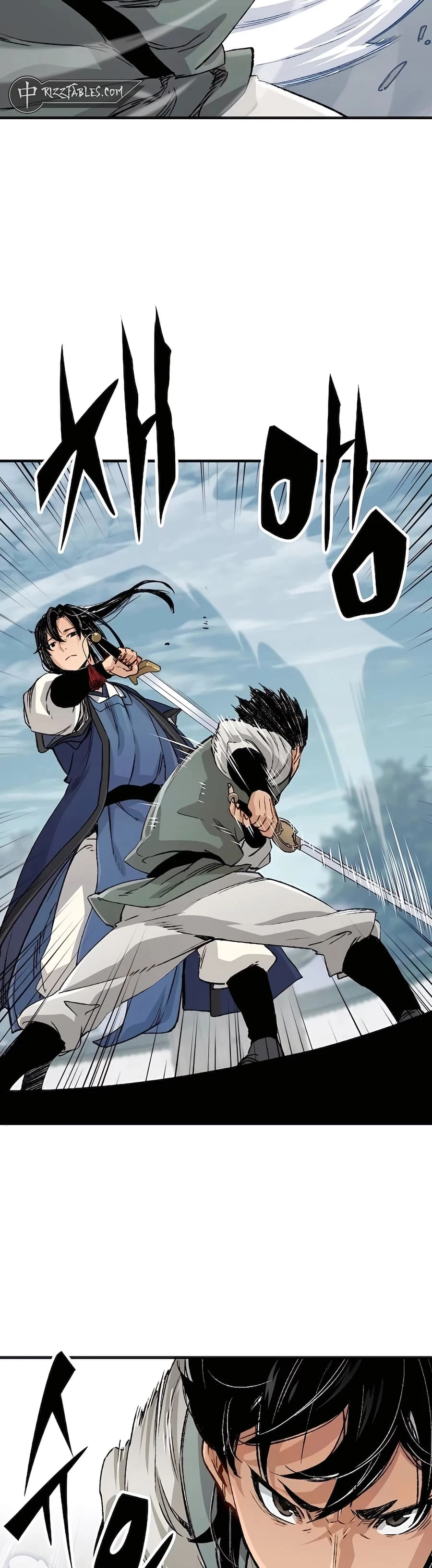 Reincarnated Murim Lord Chapter 20 - 35