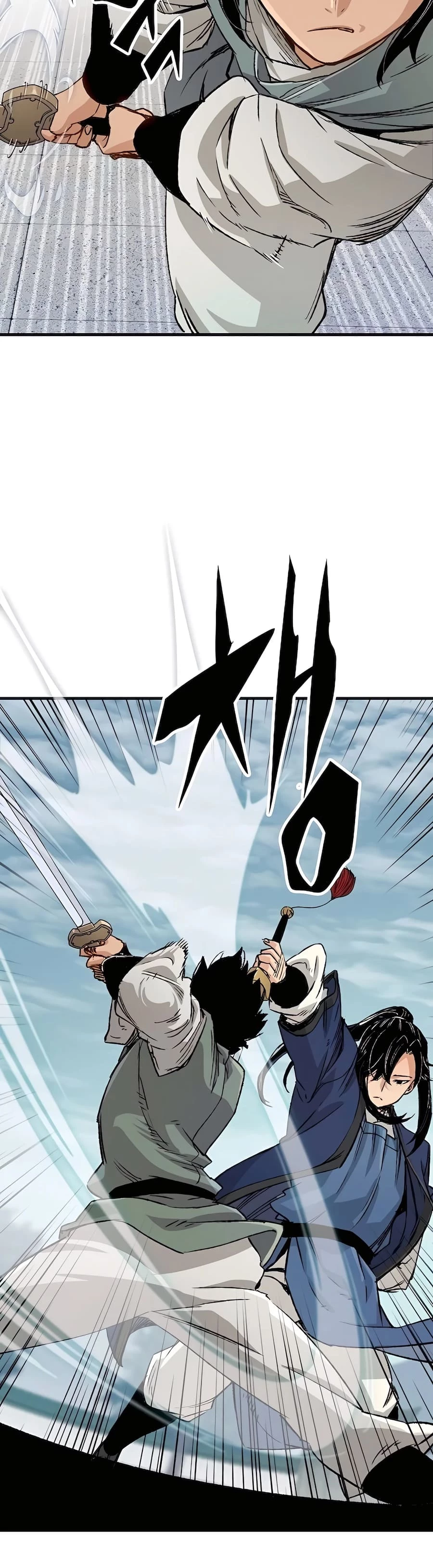Reincarnated Murim Lord Chapter 20 - 36