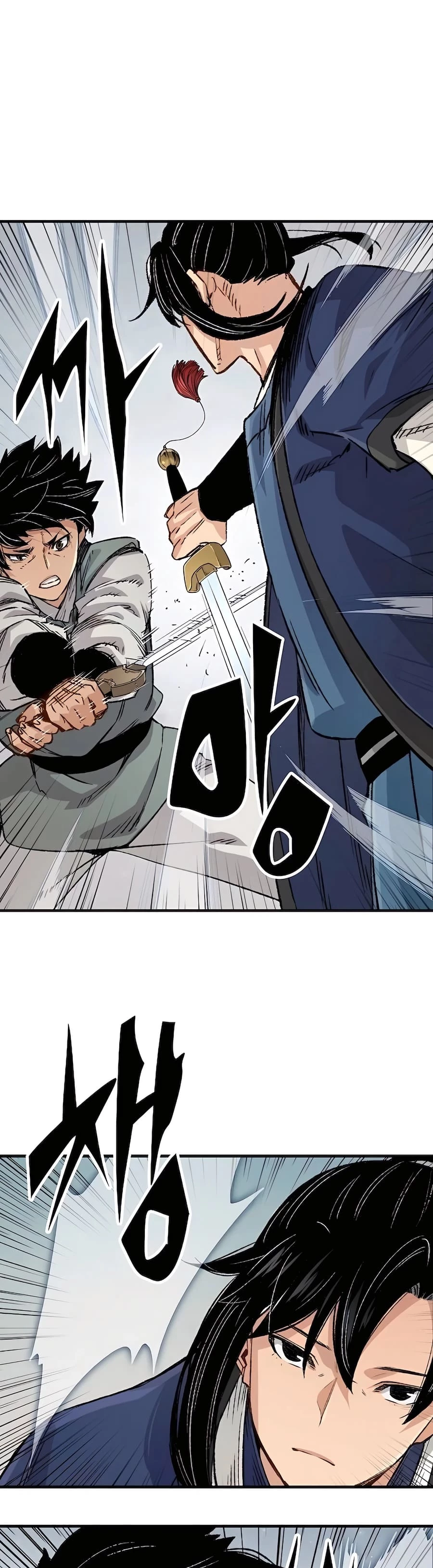 Reincarnated Murim Lord Chapter 20 - 37