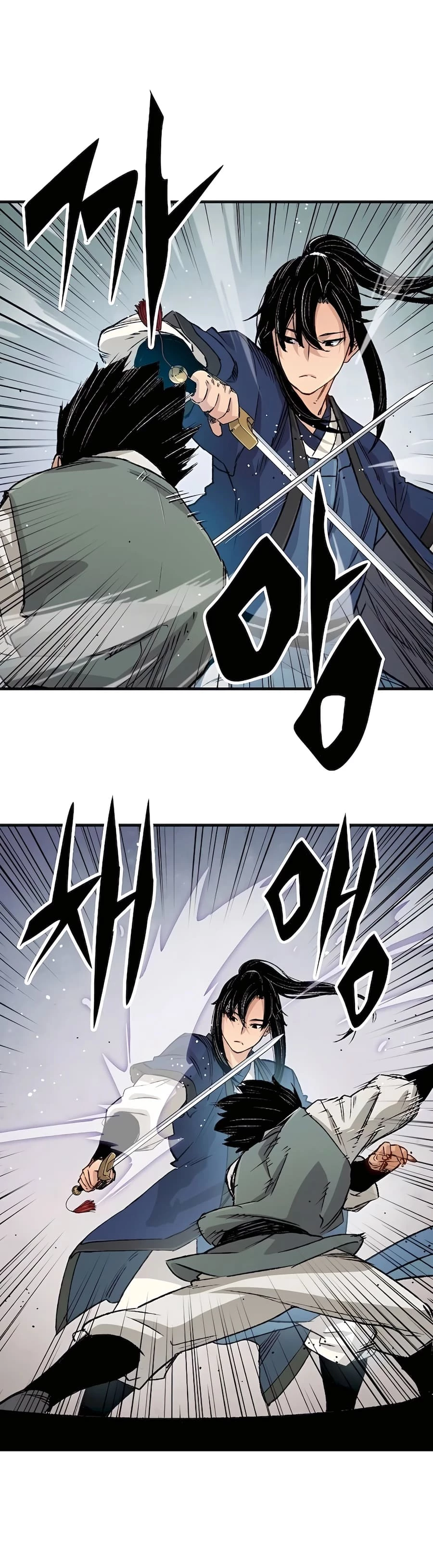 Reincarnated Murim Lord Chapter 20 - 40