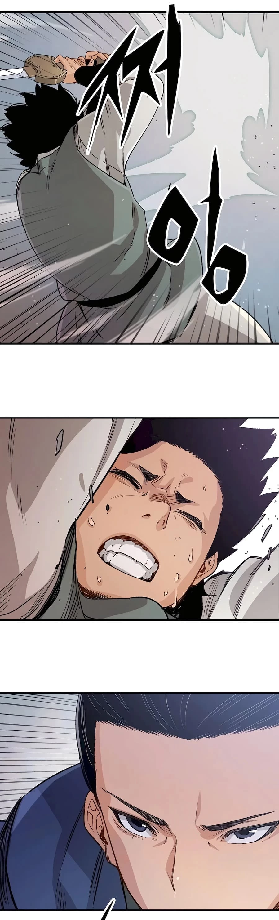Reincarnated Murim Lord Chapter 20 - 41