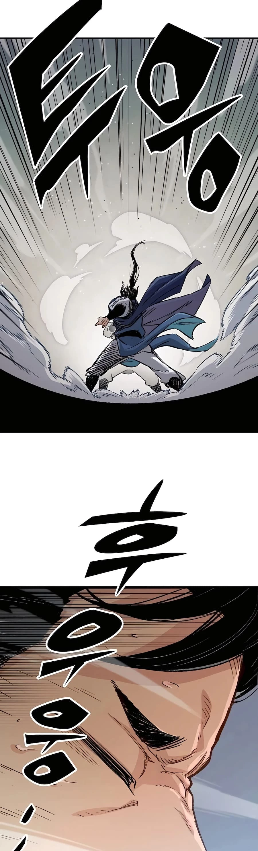 Reincarnated Murim Lord Chapter 20 - 43
