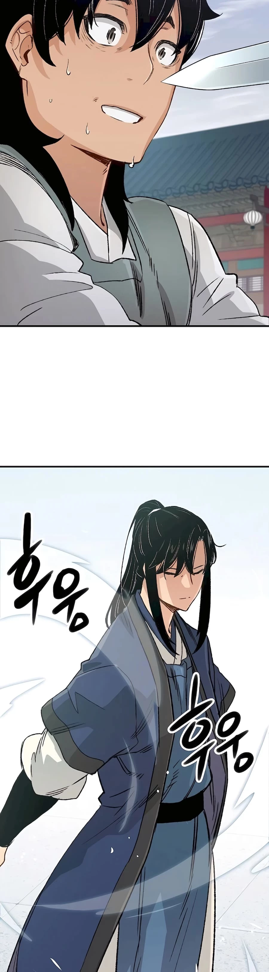 Reincarnated Murim Lord Chapter 20 - 46