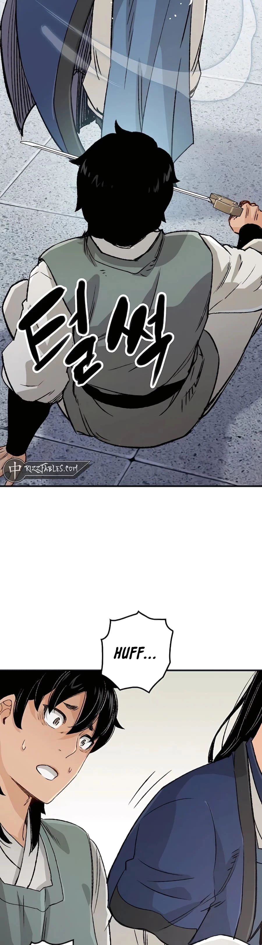 Reincarnated Murim Lord Chapter 20 - 47