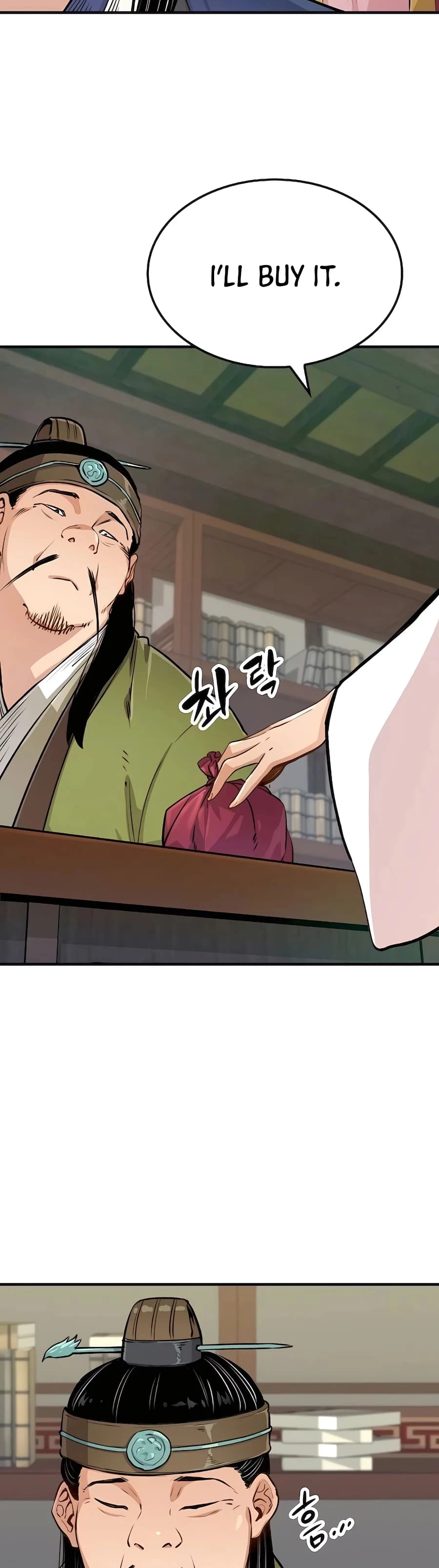 Reincarnated Murim Lord Chapter 19 - 51