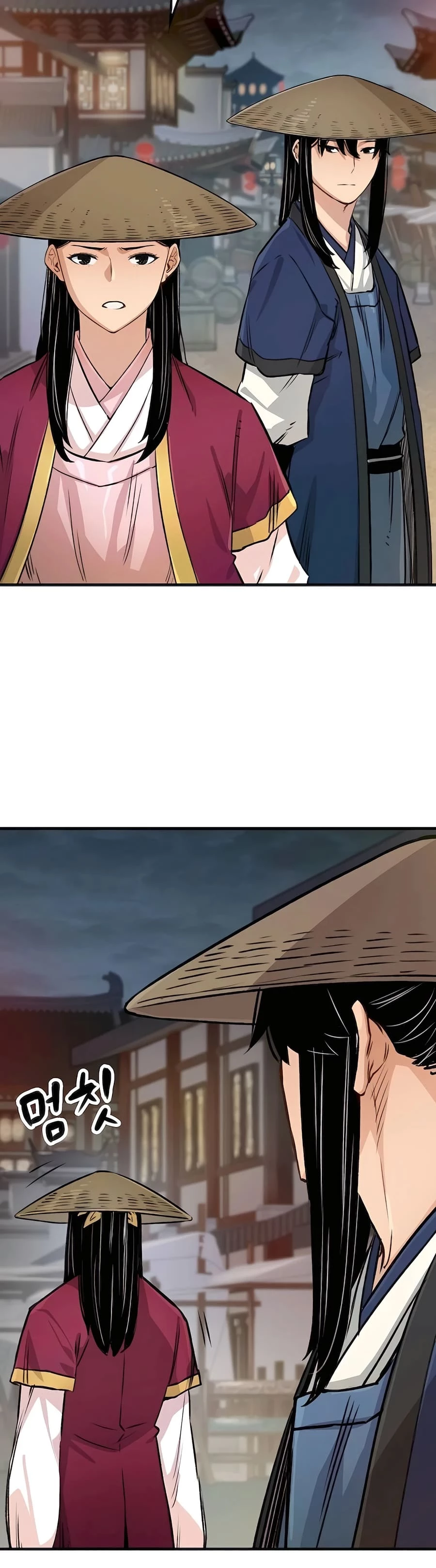 Reincarnated Murim Lord Chapter 19 - 68