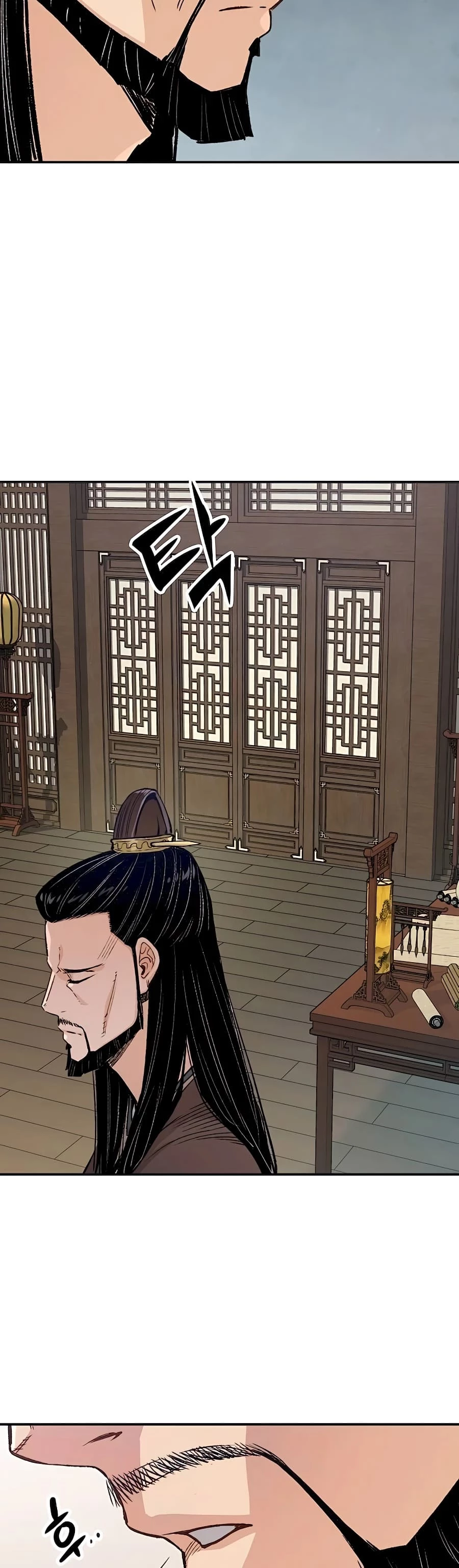Reincarnated Murim Lord Chapter 17 - 18