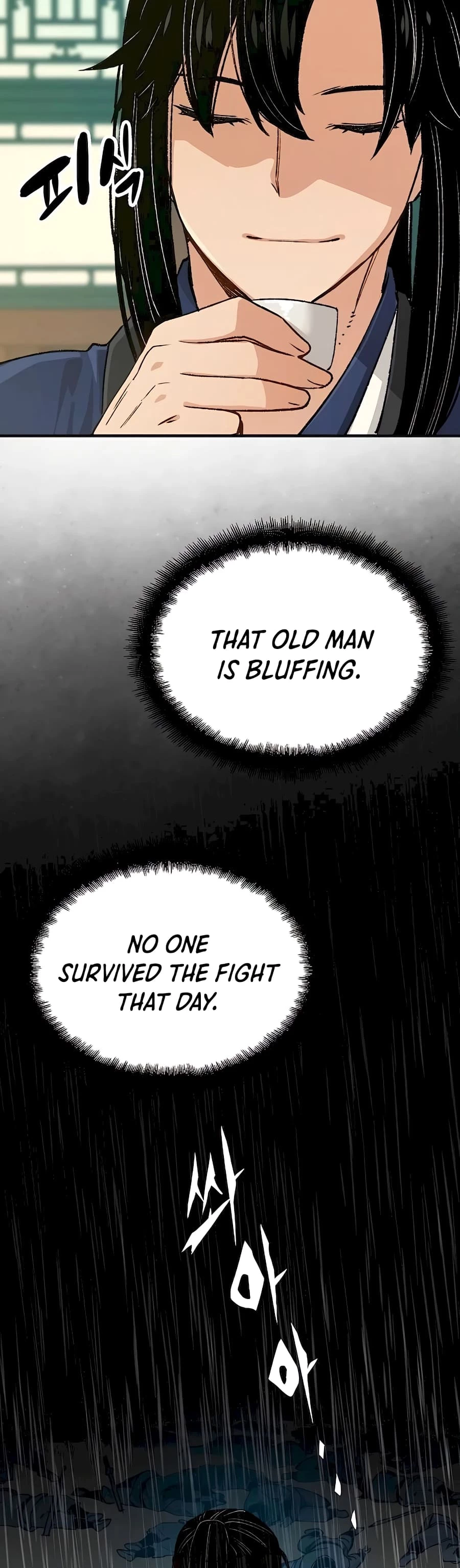 Reincarnated Murim Lord Chapter 17 - 27