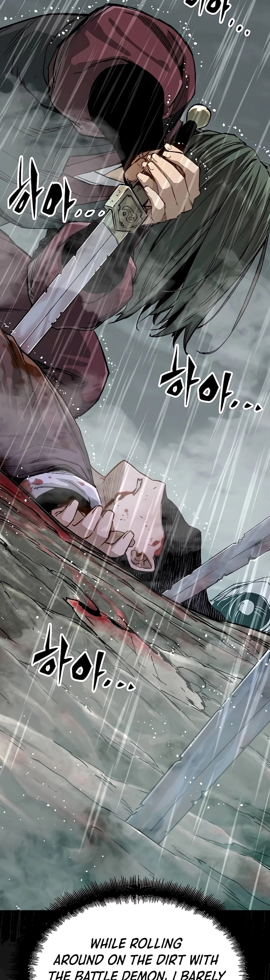 Reincarnated Murim Lord Chapter 17 - 42