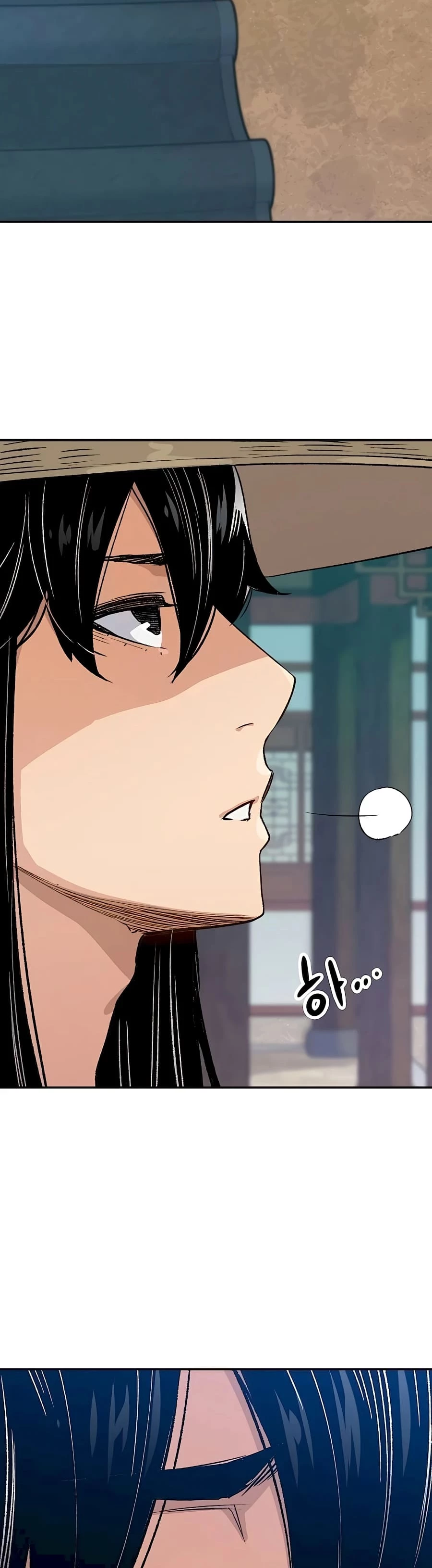 Reincarnated Murim Lord Chapter 17 - 51