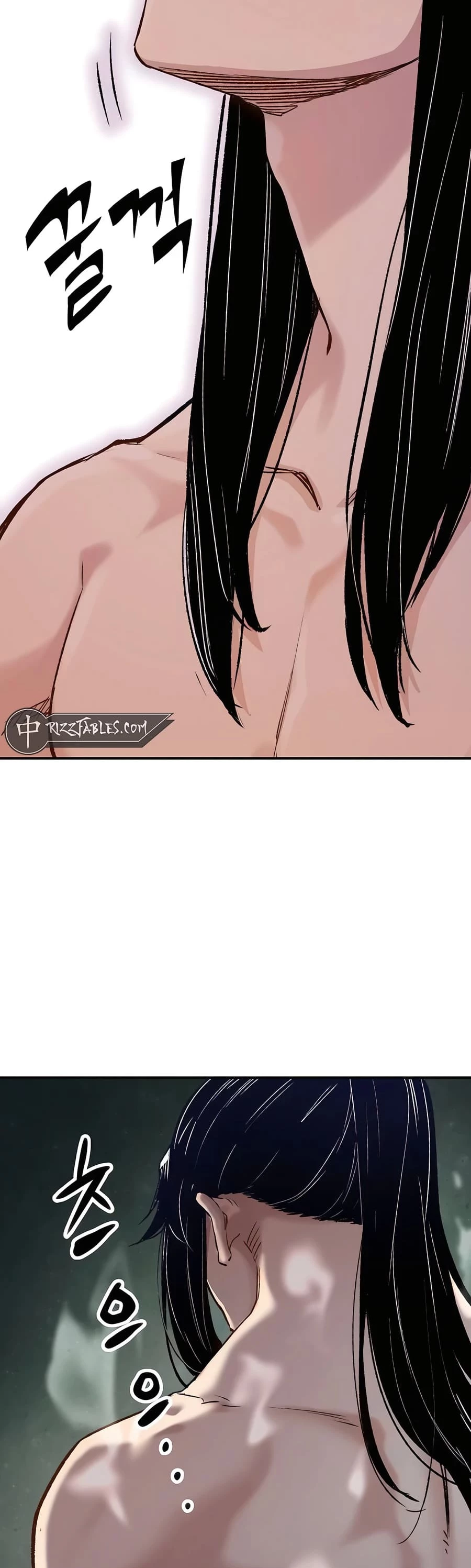 Reincarnated Murim Lord Chapter 16 - 7