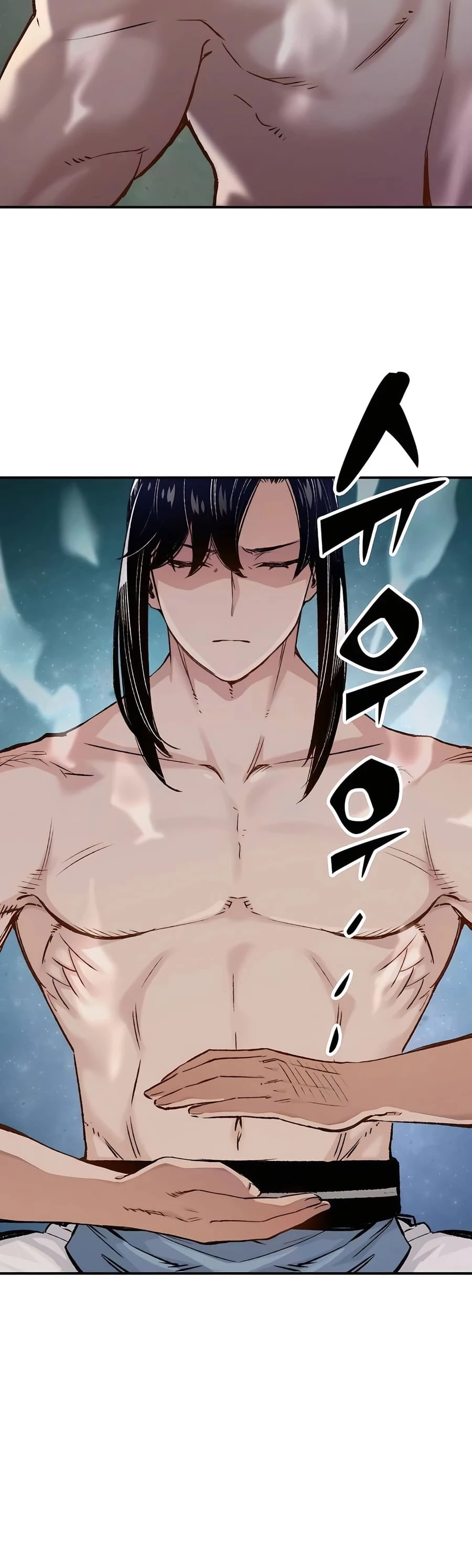 Reincarnated Murim Lord Chapter 16 - 8
