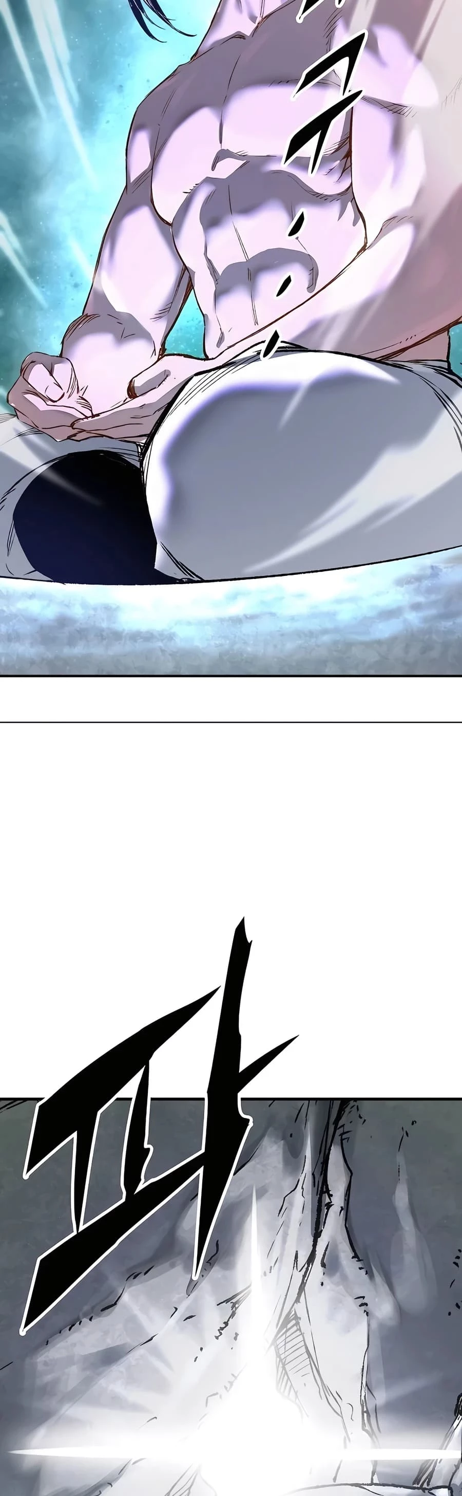 Reincarnated Murim Lord Chapter 16 - 10