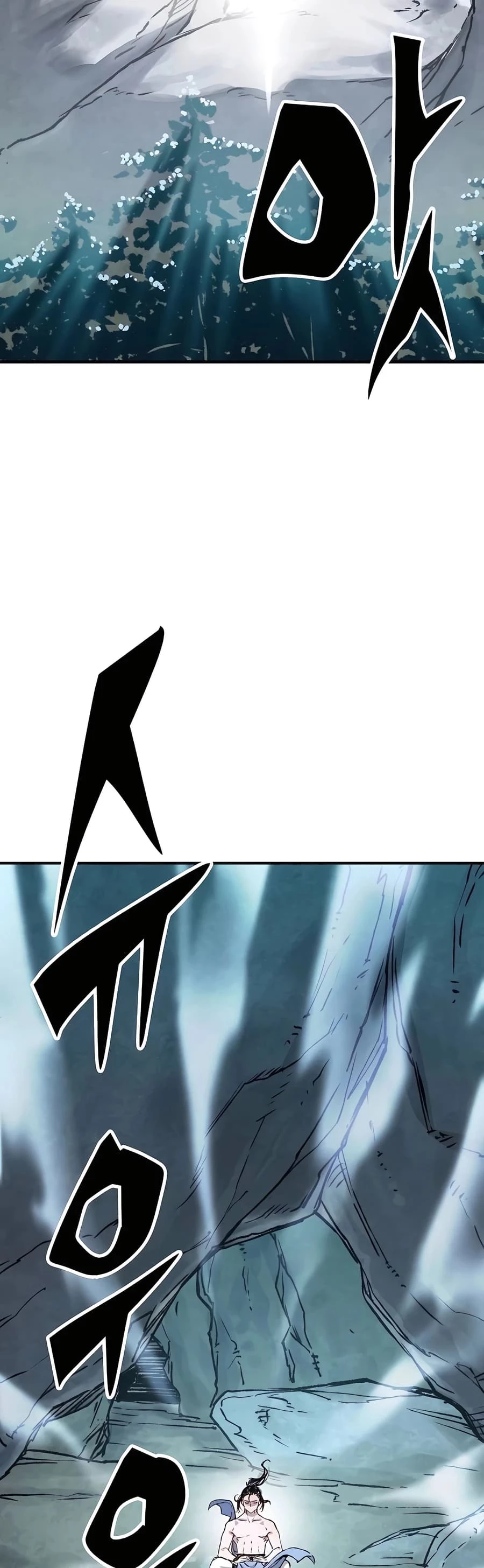 Reincarnated Murim Lord Chapter 16 - 11