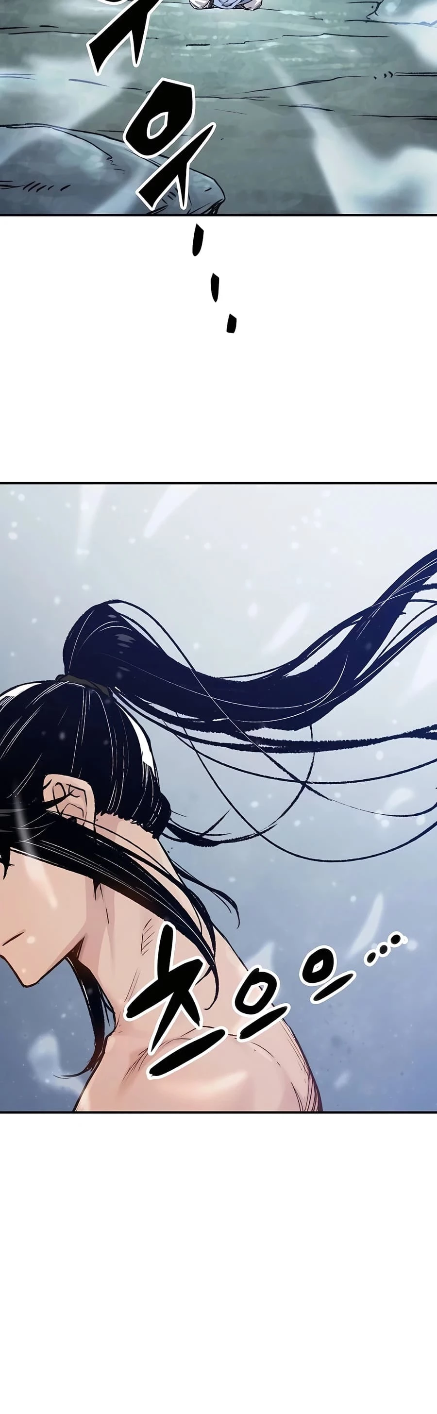 Reincarnated Murim Lord Chapter 16 - 12
