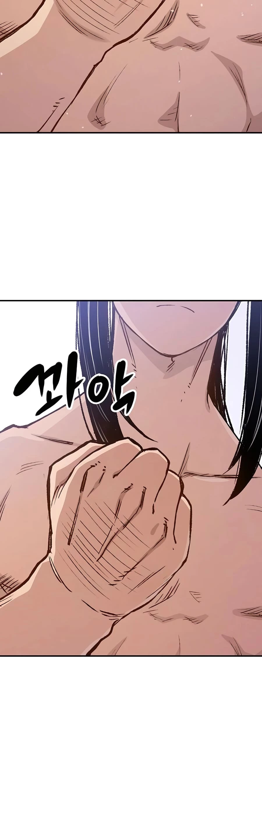 Reincarnated Murim Lord Chapter 16 - 15