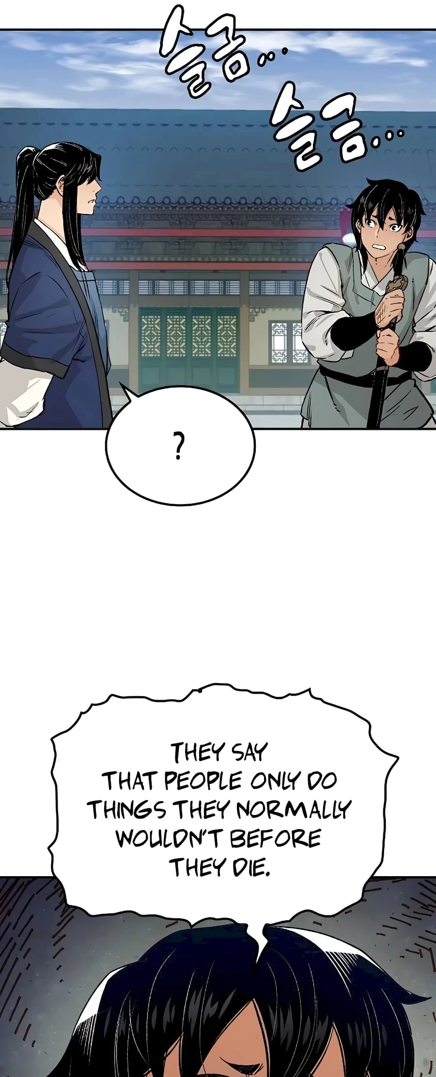 Reincarnated Murim Lord Chapter 17 - 69