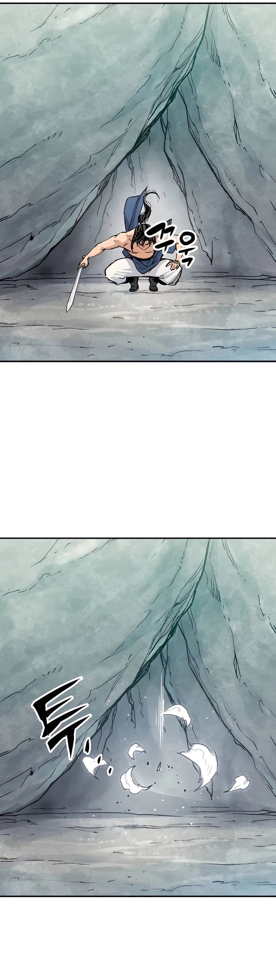 Reincarnated Murim Lord Chapter 16 - 25