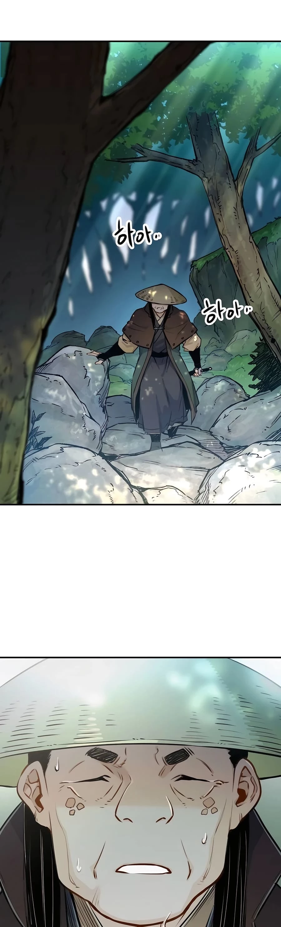 Reincarnated Murim Lord Chapter 15 - 7