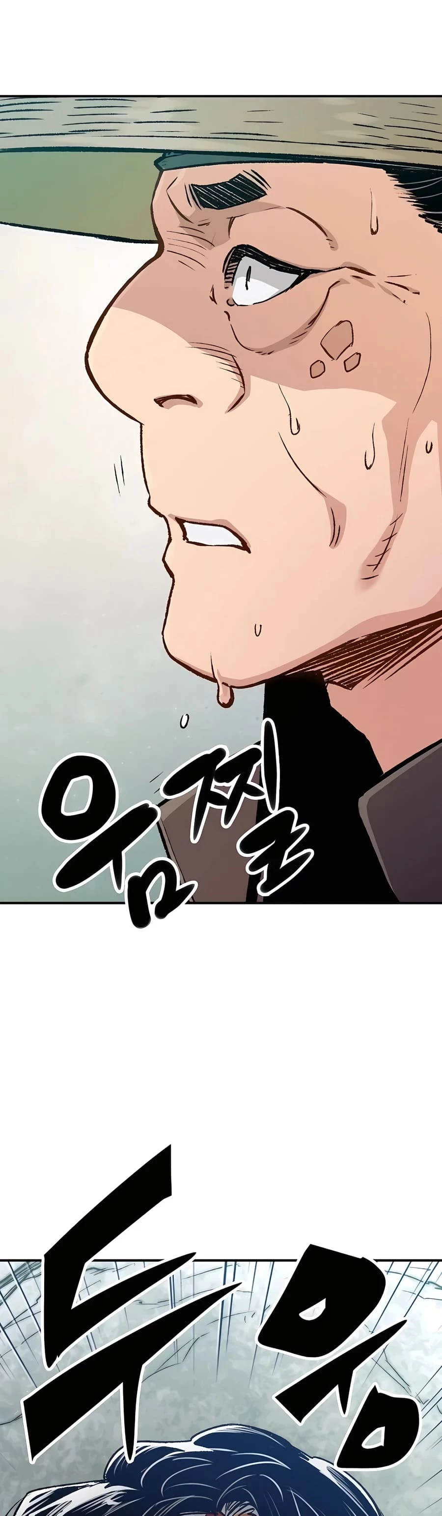 Reincarnated Murim Lord Chapter 15 - 10