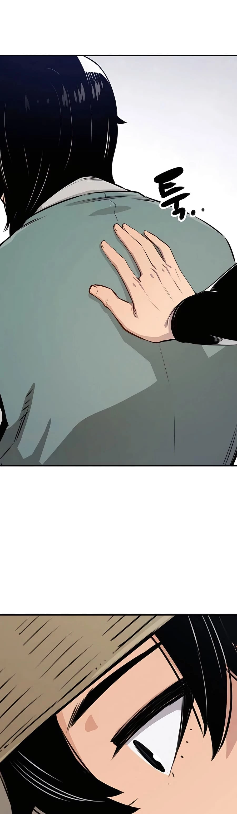 Reincarnated Murim Lord Chapter 16 - 42
