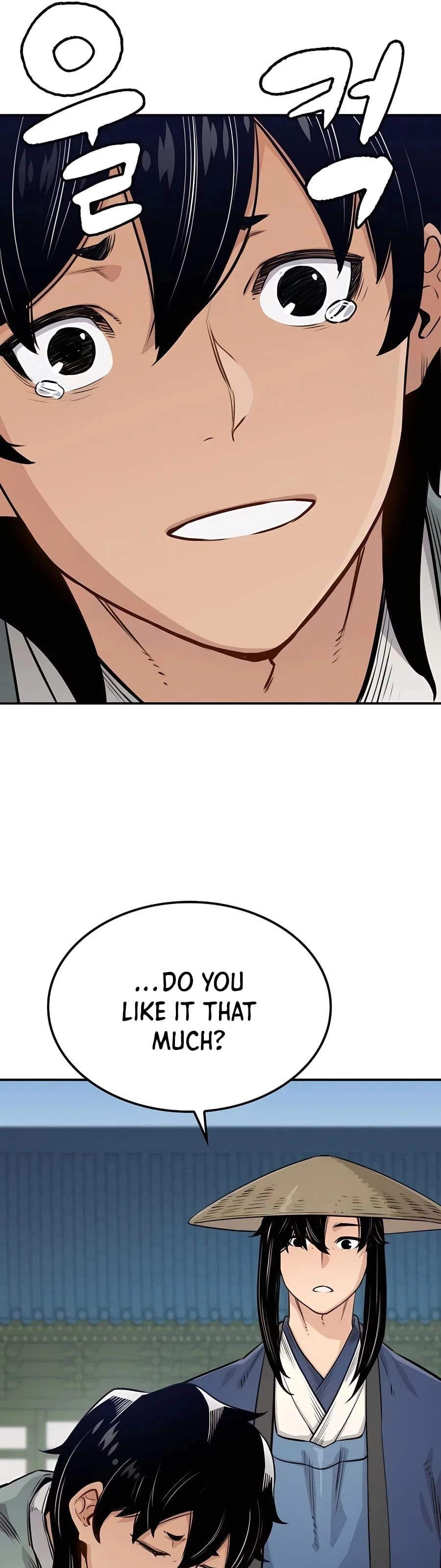 Reincarnated Murim Lord Chapter 16 - 45
