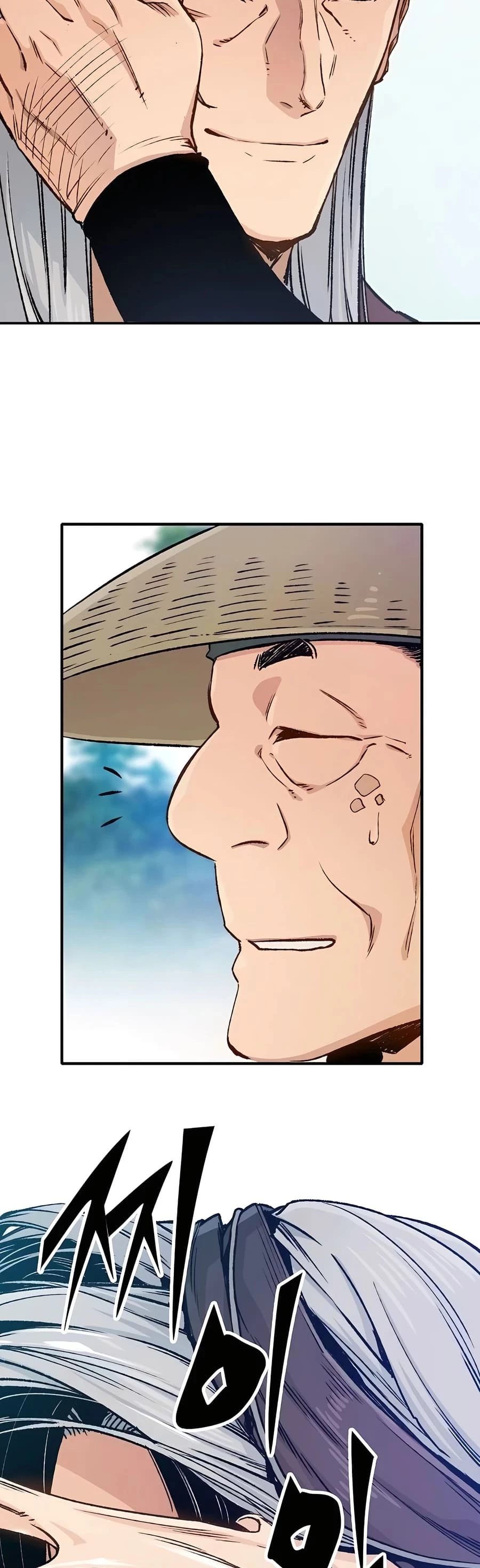 Reincarnated Murim Lord Chapter 15 - 27