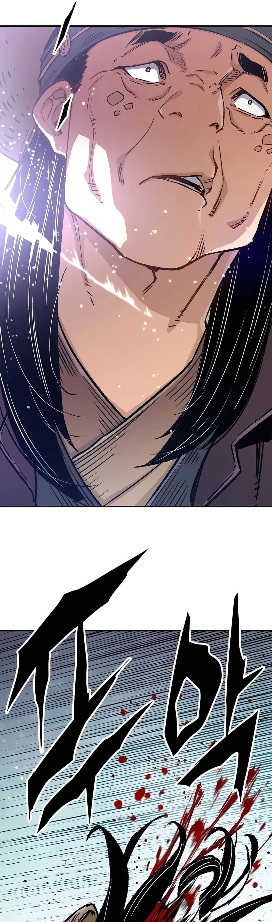 Reincarnated Murim Lord Chapter 15 - 37