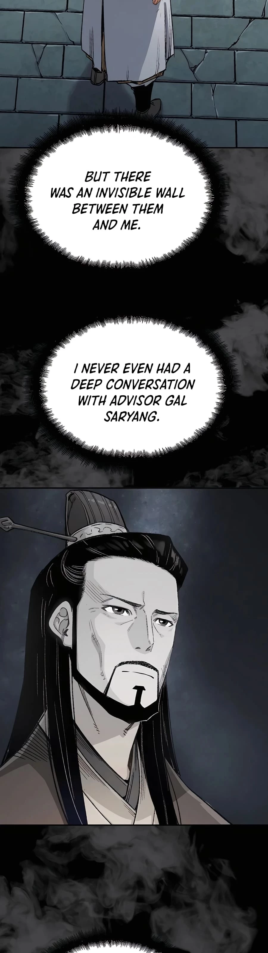 Reincarnated Murim Lord Chapter 16 - 83