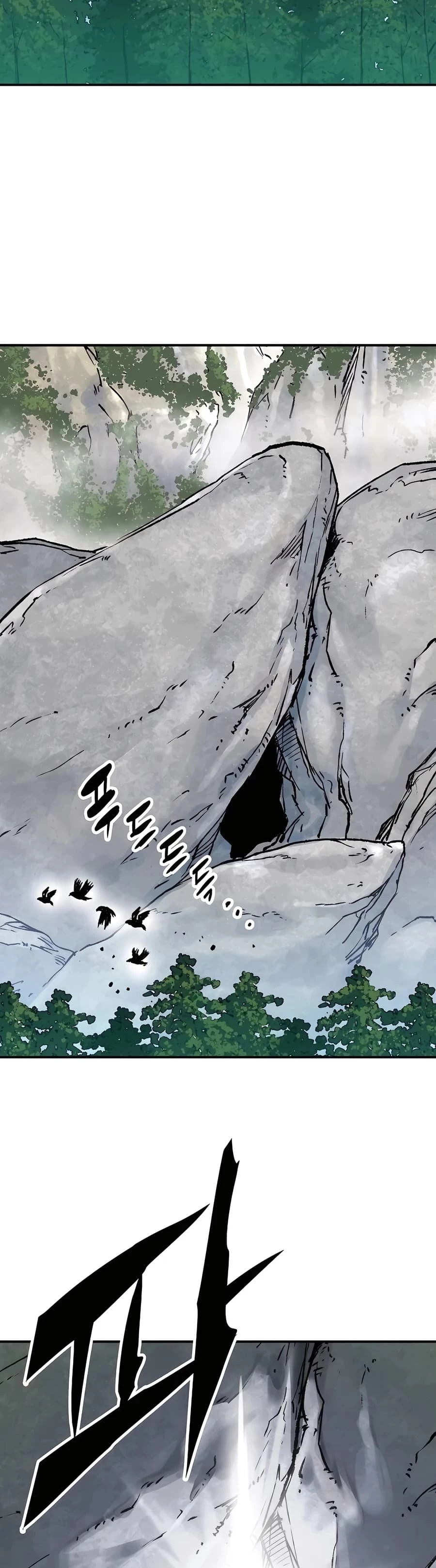 Reincarnated Murim Lord Chapter 15 - 70