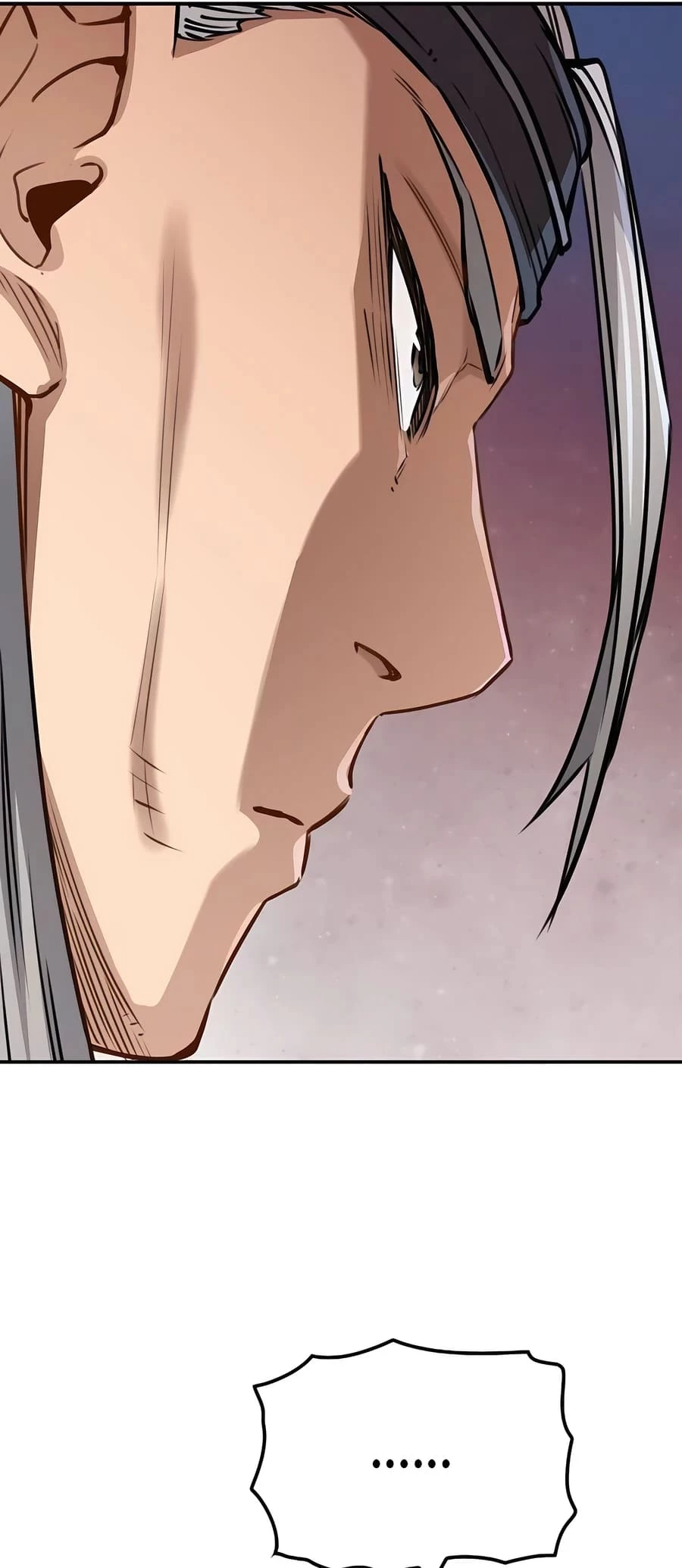 Reincarnated Murim Lord Chapter 14 - 76