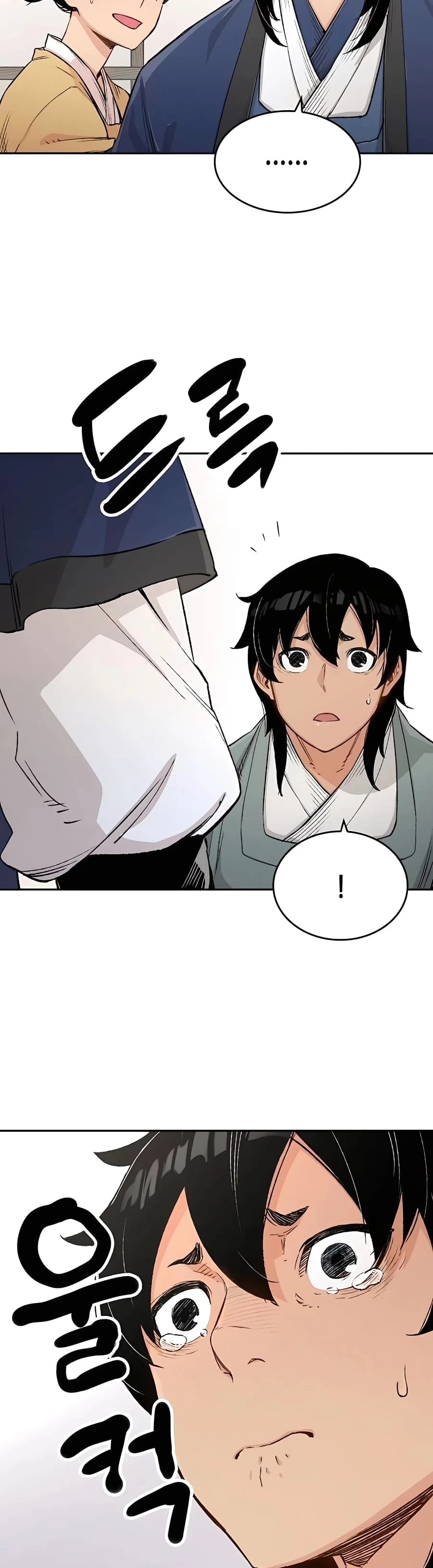 Reincarnated Murim Lord Chapter 12 - 7