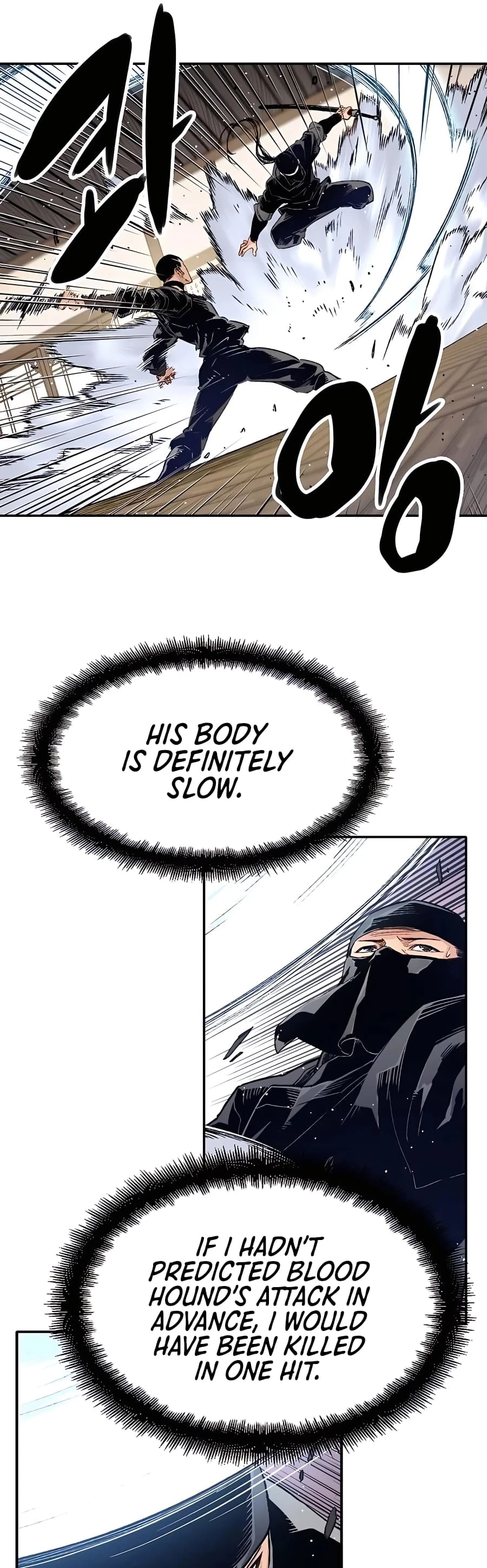 Reincarnated Murim Lord Chapter 11 - 17