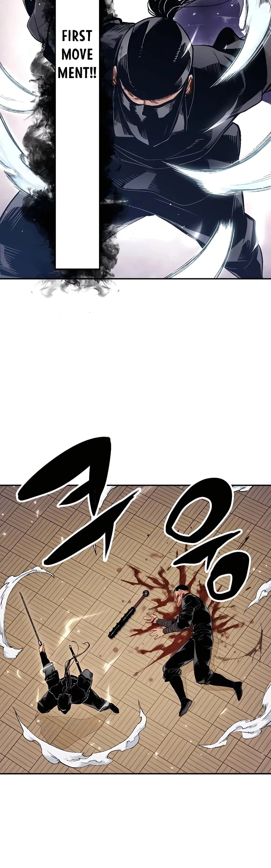 Reincarnated Murim Lord Chapter 11 - 24