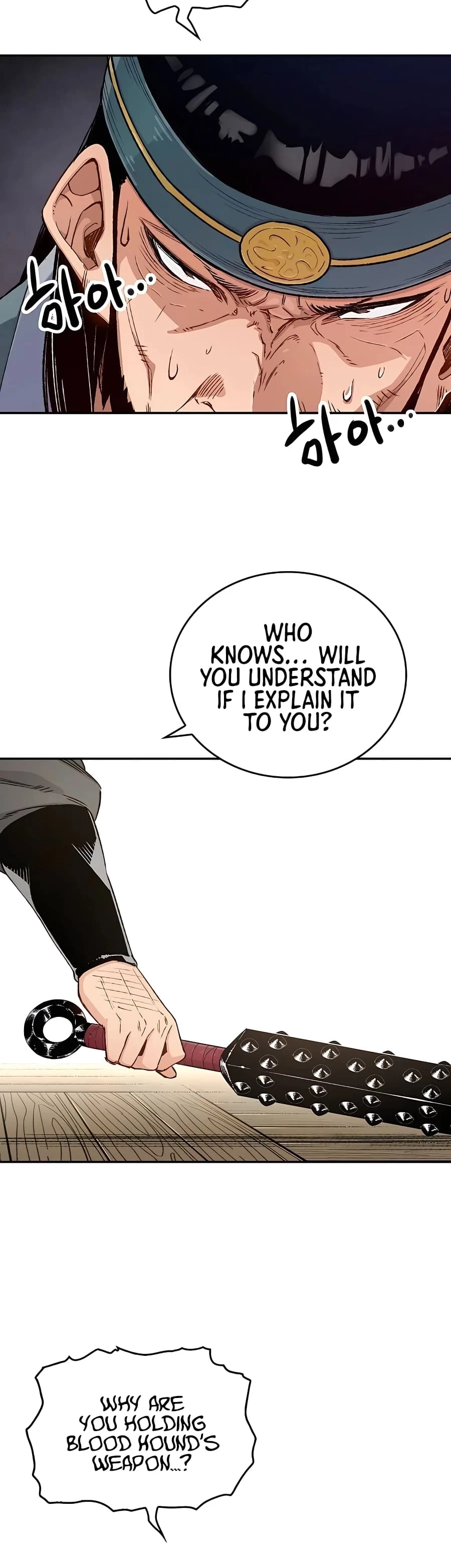 Reincarnated Murim Lord Chapter 11 - 28