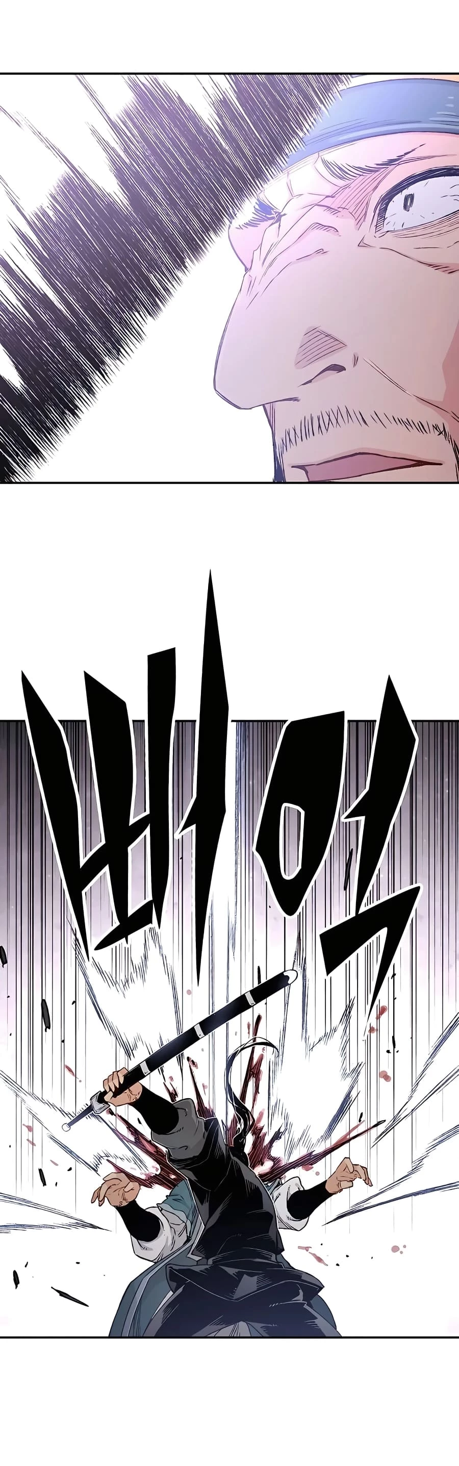 Reincarnated Murim Lord Chapter 11 - 34