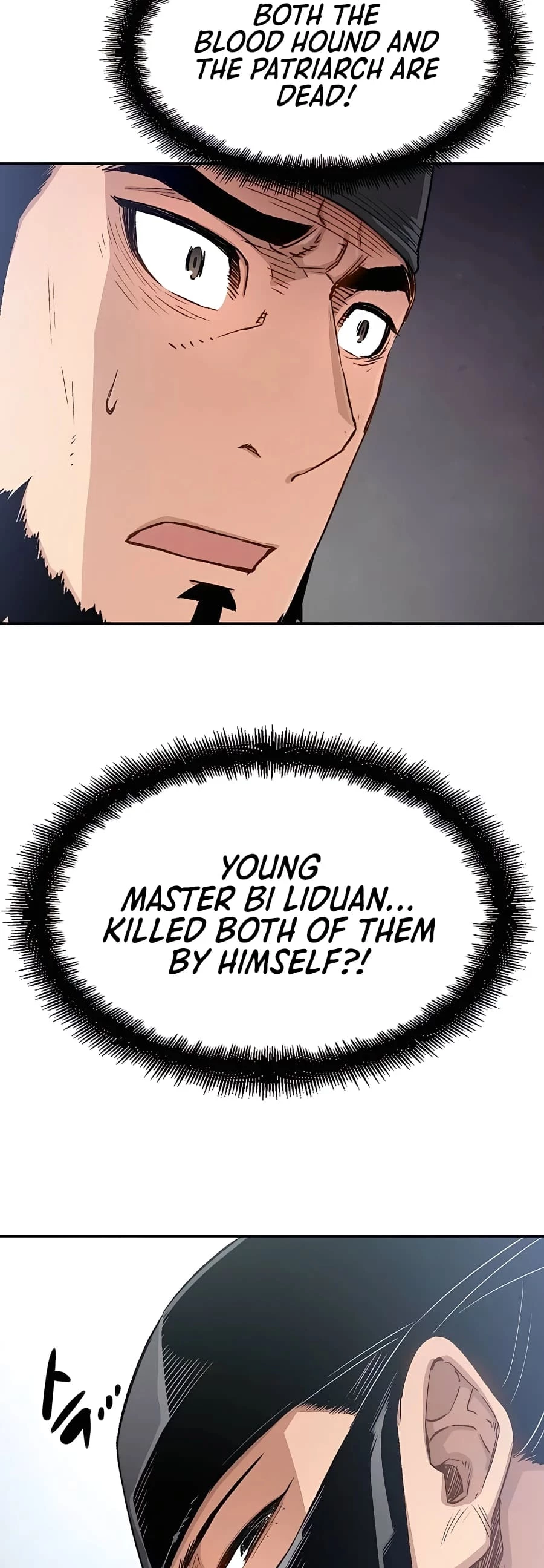 Reincarnated Murim Lord Chapter 11 - 38