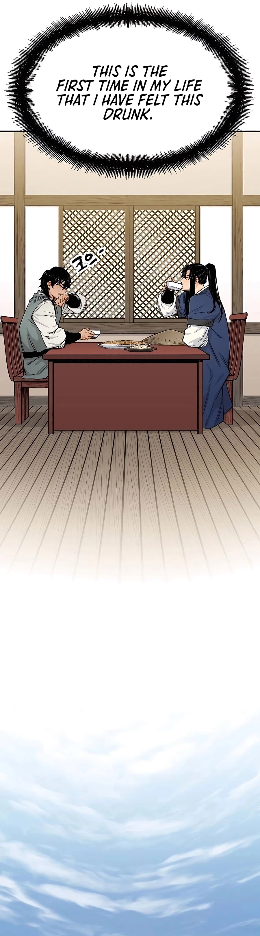 Reincarnated Murim Lord Chapter 9 - 17