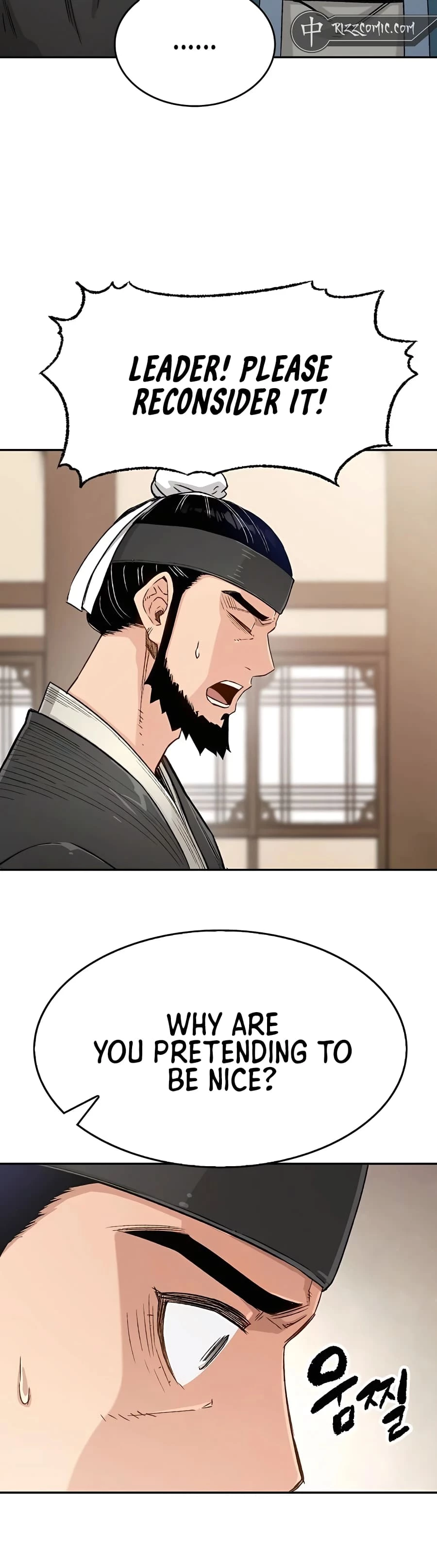 Reincarnated Murim Lord Chapter 10 - 24
