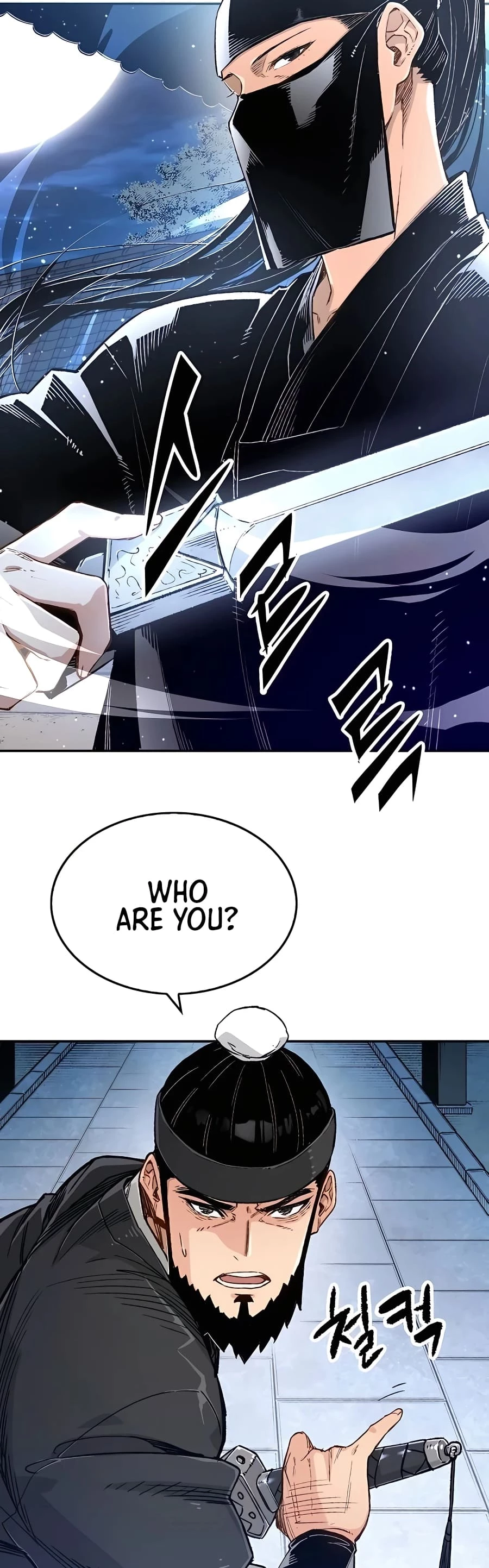 Reincarnated Murim Lord Chapter 10 - 38