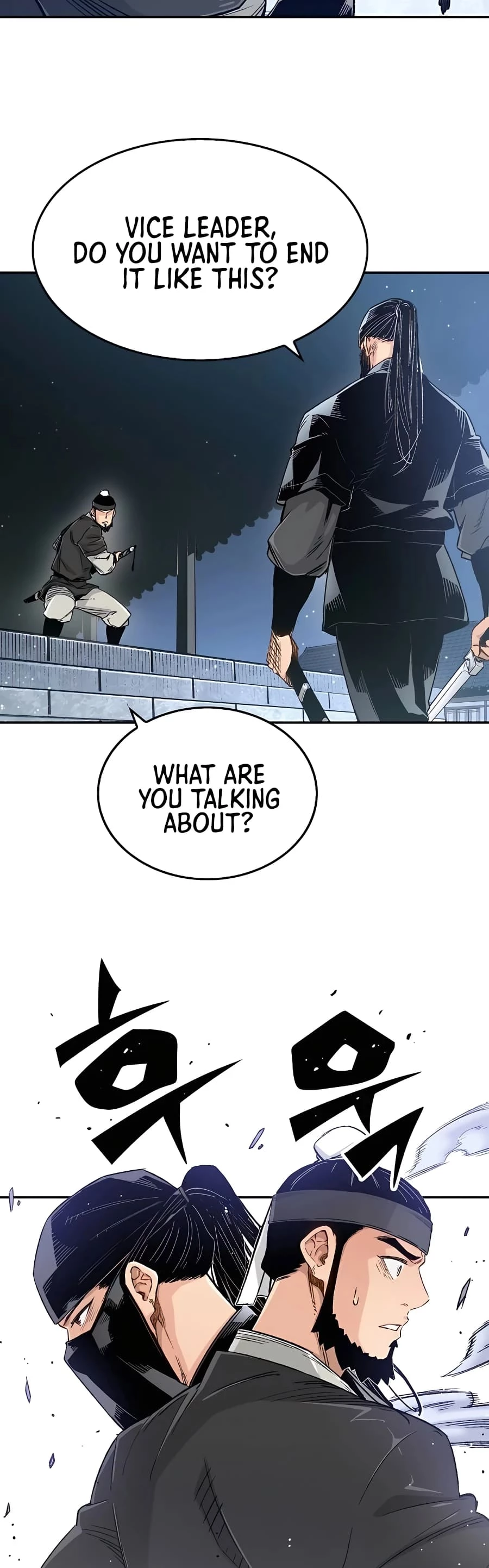Reincarnated Murim Lord Chapter 10 - 39