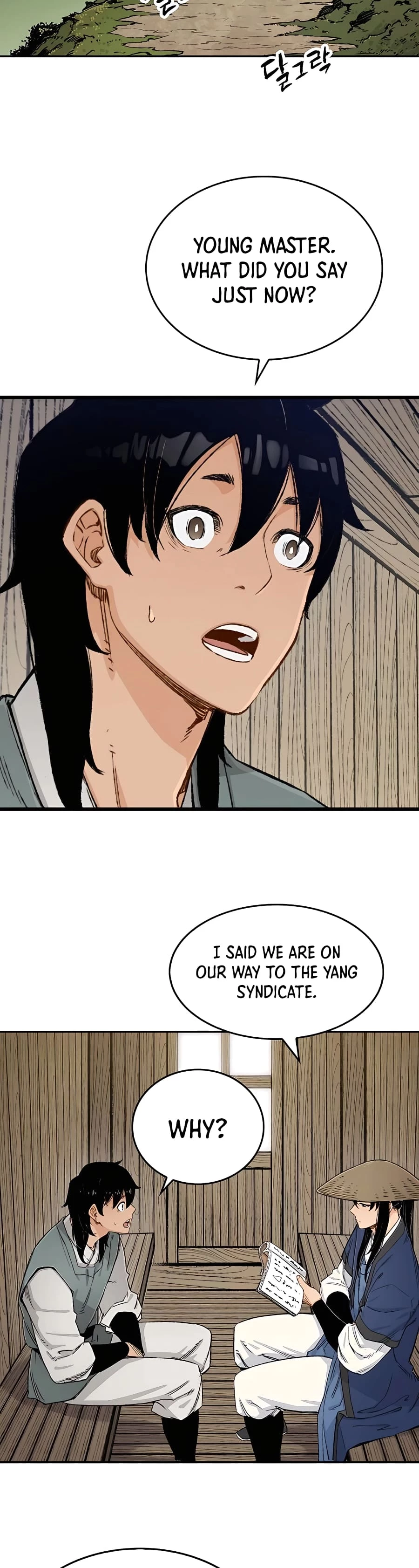 Reincarnated Murim Lord Chapter 8 - 2