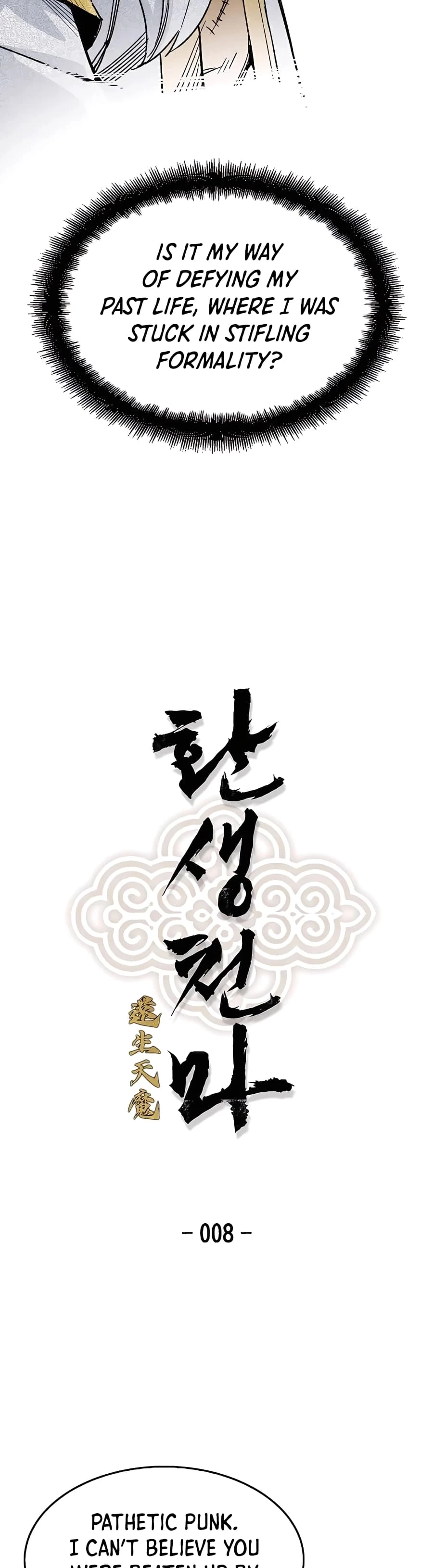 Reincarnated Murim Lord Chapter 8 - 11